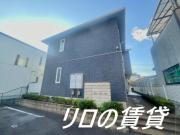 シャーメゾン志の