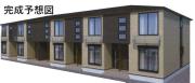 三里塚御料アパート