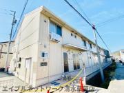 ＪＲ東海道本線草薙駅まで徒歩17分