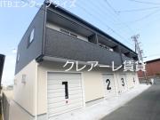 シン・グリーンコーポ