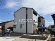 セレーノテラス