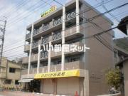 ＪＲ山陽本線広島駅まで徒歩10分