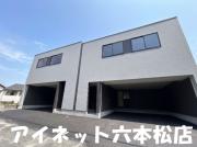 地下鉄七隈線福大前駅まで徒歩5分