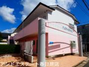ＪＲ博多南線博多南駅まで徒歩7分