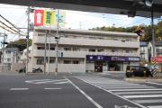 トロール小野原
