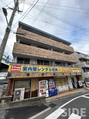 Cube森小路