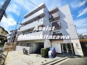 小田急小田原線下北沢駅まで徒歩6分