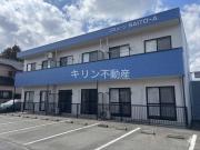 コミューンSAITO A