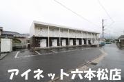 地下鉄七隈線梅林駅まで徒歩76分