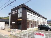 エスパシオ引土