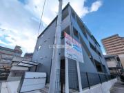 広島電鉄宇品線宇品三丁目駅まで徒歩9分