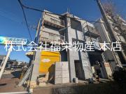 ＪＲ青梅線羽村駅まで徒歩8分