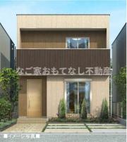 坂牧坂塩25KODATEXVI