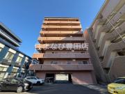 Grand eprele