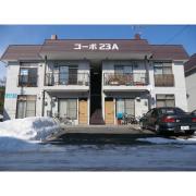 コーポ23A