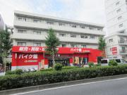 渡久第2ビル