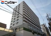 那古野ビル南館