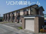 セジュール・未来 A棟