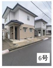 飯野ハイツ