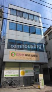初台佐藤ビル