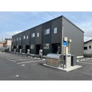 PASEO