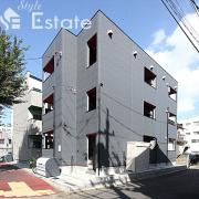 名鉄名古屋本線山王駅まで徒歩7分