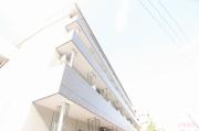 ＪＲ山陽本線福山駅まで徒歩5分