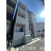 南海本線住ノ江駅まで徒歩10分