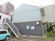 ハイネス支倉