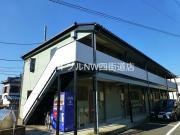ＪＲ総武本線四街道駅まで徒歩12分