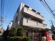 Casa de Cereza