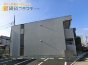 ＪＲ総武線（各駅停車）本八幡駅まで徒歩14分