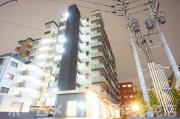 ＪＲ篠栗線柚須駅まで徒歩7分