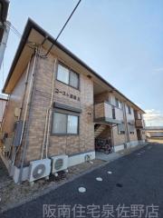 南海本線尾崎駅まで徒歩10分
