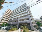 エスリード福島シティグランツ