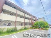 ムーラン ア ヴァン