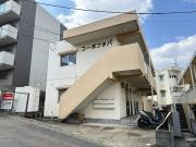 コーポフタバ