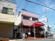 臼井ビル