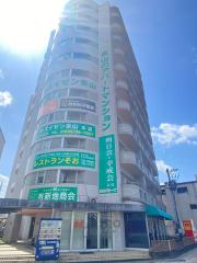 都城ビル