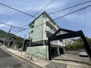 阪急神戸線六甲駅まで徒歩20分