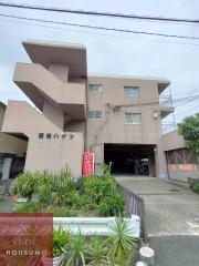 西田ハイツ