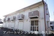 ライトハウス I