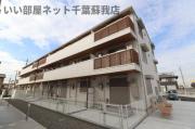 コンフォール古市場 ANNEX