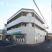 名鉄瀬戸線喜多山駅まで徒歩1分