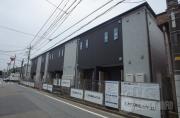アムール ソラ