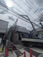 近鉄南大阪線針中野駅まで徒歩13分