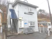 メーヴェンハウス