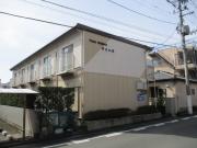 パナハイツ相原