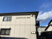 メゾン・ド・ルーブル