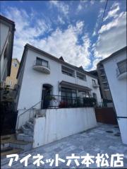 地下鉄七隈線六本松駅まで徒歩7分